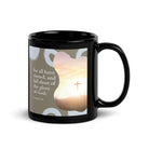 Romans 3:23 Bible Verse, the glory Black Glossy Mug
