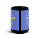 Matthew 11:29-30 Bible Verse, Take my yoke Black Glossy Mug