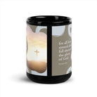 Romans 3:23 Bible Verse, the glory Black Glossy Mug