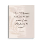 Romans 10:13 Bible Verse, Whoever Canvas Print Wall Art 11″×14″
