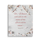 Romans 10:13 Bible Verse, the Lord Canvas Print Wall Art 11″×14″