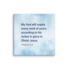 Philippians 4:19 Bible Verse, God will supply Canvas Print Wall Art 12″×12″