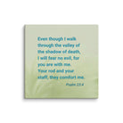 Psalm 23:4 Bible Verse, fear no evil Canvas Print Wall Art 12″×12″