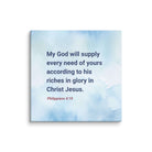 Philippians 4:19 Bible Verse, God will supply Canvas Print Wall Art 16″×16″