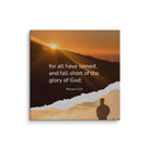 Romans 3:23 Bible Verse, of God Canvas Print Wall Art 16″×16″