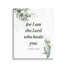 Exodus 15:26 Bible Verse, Gods voice Canvas Print Wall Art 16″×20″