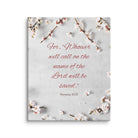 Romans 10:13 Bible Verse, the Lord Canvas Print Wall Art 16″×20″