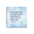 Philippians 4:19 Bible Verse, God will supply Canvas Print Wall Art 20″×20″