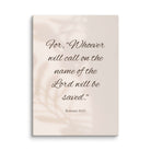 Romans 10:13 Bible Verse, Whoever Canvas Print Wall Art 20″×28″