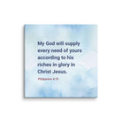 Philippians 4:19 Bible Verse, God will supply Canvas Print Wall Art 24″×24″