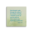 Psalm 23:4 Bible Verse, fear no evil Canvas Print Wall Art 24″×24″