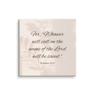 Romans 10:13 Bible Verse, Whoever Canvas Print Wall Art 24″×24″