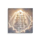 John 14:26 Bible Verse Counselor Canvas 24″×24″