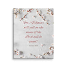 Romans 10:13 Bible Verse, the Lord Canvas Print Wall Art 24″×30″