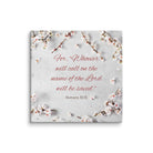 Romans 10:13 Bible Verse, the Lord Canvas Print Wall Art 26″×26″
