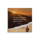 Romans 3:23 Bible Verse, of God Canvas Print Wall Art 26″×26″