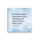 Philippians 4:19 Bible Verse, God will supply Canvas Print Wall Art 28″×28″