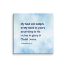 Philippians 4:19 Bible Verse, God will supply Canvas Print Wall Art 30″×30″