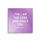 Exodus 15:26 Bible Verse, in his eyes Canvas Print Wall Art 30″×30″