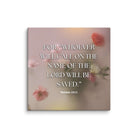 Romans 10:13 Bible Verse, will call Canvas Print Wall Art 32″×32″