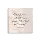 Romans 10:13 Bible Verse, Whoever Canvas Print Wall Art 36″×36″