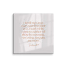 Revelation 21:4 Bible Verse, He will wipe Canvas Print Wall Art 37″×37″