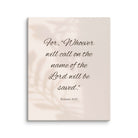 Romans 10:13 Bible Verse, Whoever Canvas Print Wall Art 8″×10″