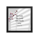 Exodus 15:26 Bible Verse, diligently listen Enhanced Matte Paper Framed Poster Wall Art Black 10″×10″