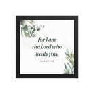 Exodus 15:26 Bible Verse, Gods voice Enhanced Matte Paper Framed Poster Wall Art Black 10″×10″
