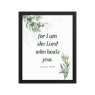 Exodus 15:26 Bible Verse, Gods voice Enhanced Matte Paper Framed Poster Wall Art Black 11″×14″