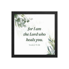Exodus 15:26 Bible Verse, Gods voice Enhanced Matte Paper Framed Poster Wall Art Black 12″×12″