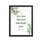 Exodus 15:26 Bible Verse, Gods voice Enhanced Matte Paper Framed Poster Wall Art Black 12″×16″