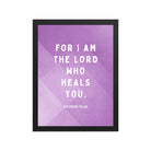 Exodus 15:26 Bible Verse, in his eyes Enhanced Matte Paper Framed Poster Wall Art Black 12″×16″
