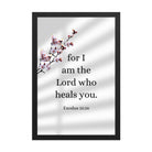 Exodus 15:26 Bible Verse, diligently listen Enhanced Matte Paper Framed Poster Wall Art Black 12″×18″