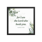 Exodus 15:26 Bible Verse, Gods voice Enhanced Matte Paper Framed Poster Wall Art Black 14″×14″