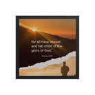 Romans 3:23 Bible Verse, of God Enhanced Matte Paper Framed Poster Wall Art Black 14″×14″