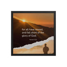 Romans 3:23 Bible Verse, of God Enhanced Matte Paper Framed Poster Wall Art Black 16″×16″