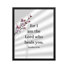 Exodus 15:26 Bible Verse, diligently listen Enhanced Matte Paper Framed Poster Wall Art Black 16″×20″