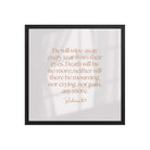 Revelation 21:4 Bible Verse, He will wipe Enhanced Matte Paper Framed Poster Wall Art Black 18″×18″