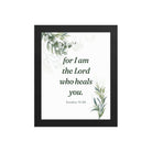 Exodus 15:26 Bible Verse, Gods voice Enhanced Matte Paper Framed Poster Wall Art Black 8″×10″
