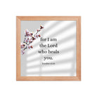 Exodus 15:26 Bible Verse, diligently listen Enhanced Matte Paper Framed Poster Wall Art Red Oak 10″×10″