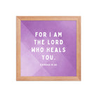 Exodus 15:26 Bible Verse, in his eyes Enhanced Matte Paper Framed Poster Wall Art Red Oak 10″×10″