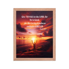 Psalm 107:1 Bible Verse, Give Thanks to the Lord Enhanced Matte Paper Framed Poster Wall Art Red Oak 11″×14″