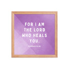 Exodus 15:26 Bible Verse, in his eyes Enhanced Matte Paper Framed Poster Wall Art Red Oak 12″×12″