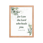 Exodus 15:26 Bible Verse, Gods voice Enhanced Matte Paper Framed Poster Wall Art Red Oak 12″×16″