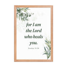Exodus 15:26 Bible Verse, Gods voice Enhanced Matte Paper Framed Poster Wall Art Red Oak 12″×18″