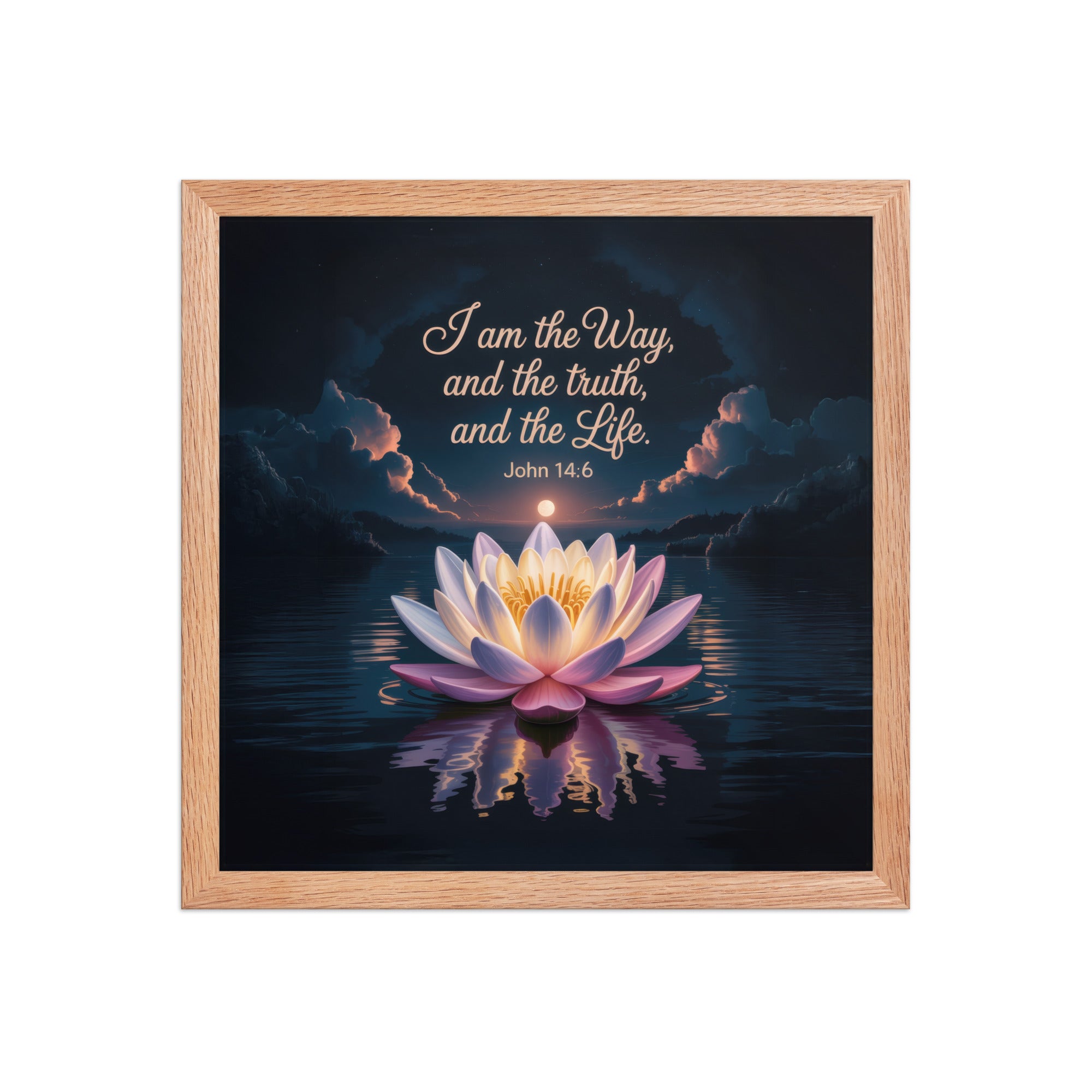 John 14:6 Bible Verse The Way Enhanced Matte Paper Framed Poster Red Oak 14″×14″