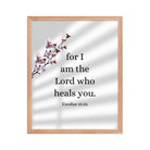 Exodus 15:26 Bible Verse, diligently listen Enhanced Matte Paper Framed Poster Wall Art Red Oak 16″×20″
