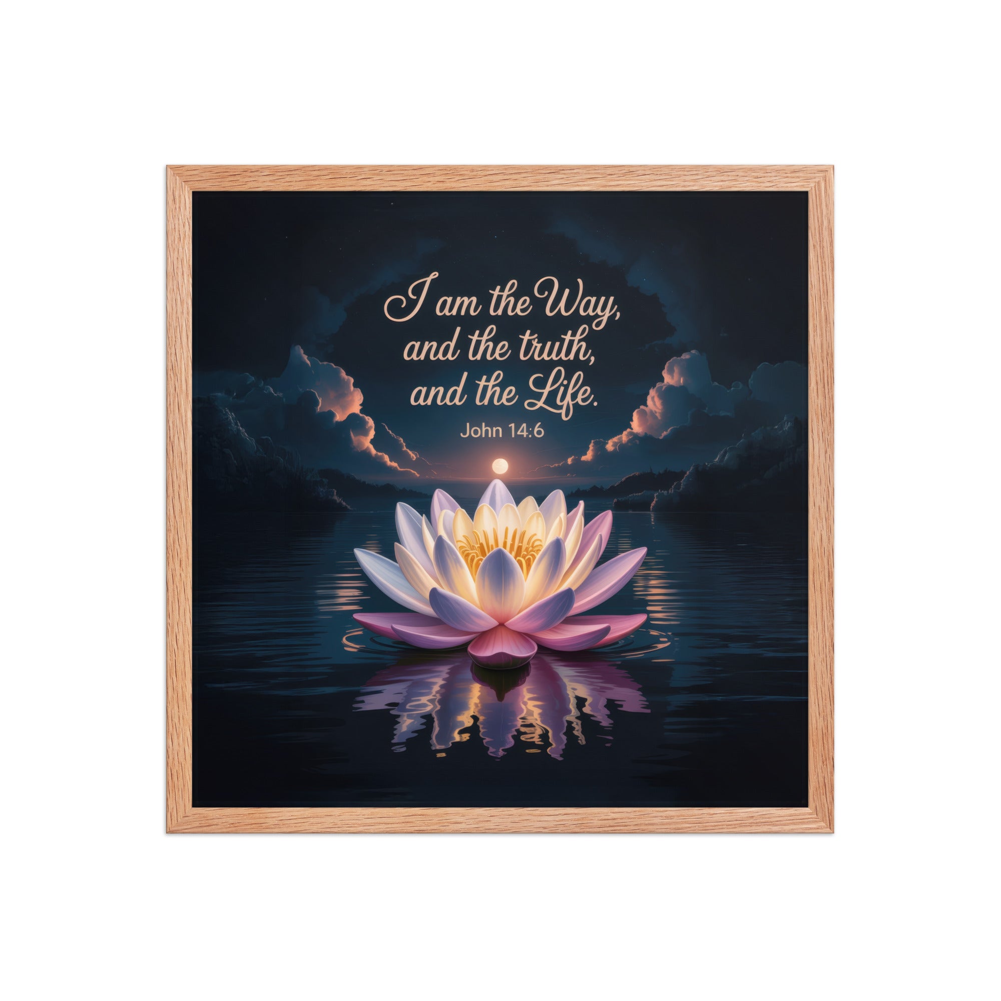 John 14:6 Bible Verse The Way Enhanced Matte Paper Framed Poster Red Oak 18″×18″