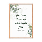 Exodus 15:26 Bible Verse, Gods voice Enhanced Matte Paper Framed Poster Wall Art Red Oak 24″×36″